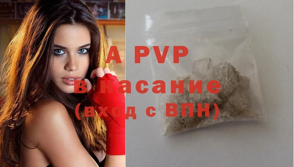 героин Абинск