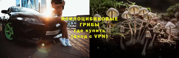 метадон Абаза