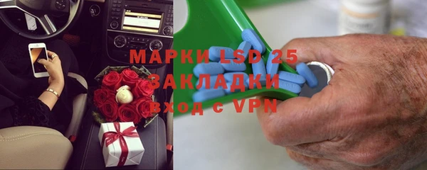 метадон Абаза