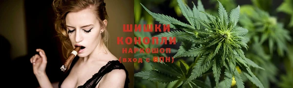 наркотики Медвежьегорск