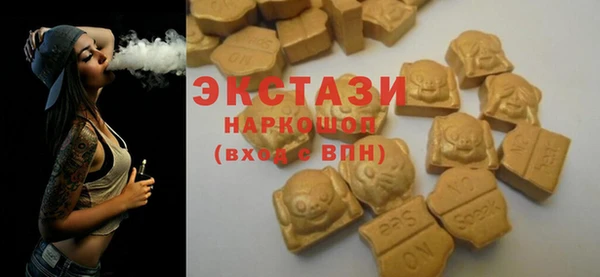 героин Абинск
