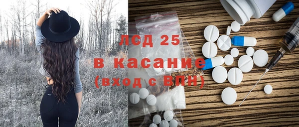 метадон Абаза