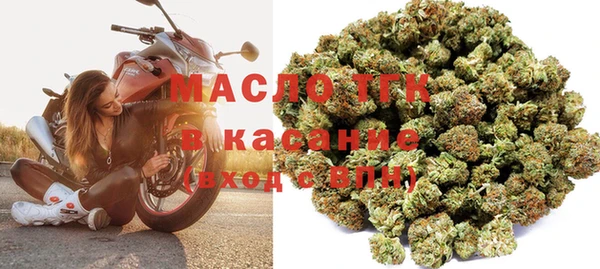 метадон Абаза