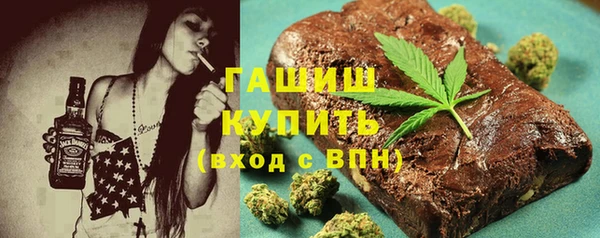 героин Абинск